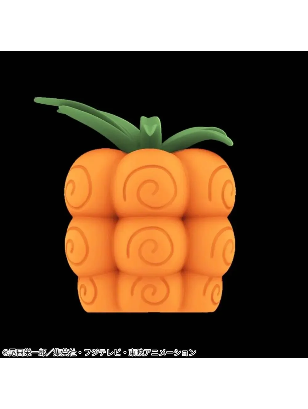 Banpresto One Piece Devil Fruit Figure New Mera Mera no Mi Flair Flair Fruit